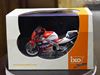 Picture of Honda RC45, RVF 1:24