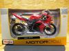 Picture of Yamaha YZF-R1 red 1:12 31101