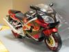 Picture of Kawasaki ZX-9R New Ray 1:12 rood