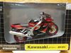 Picture of Kawasaki ZX-9R New Ray 1:12 rood