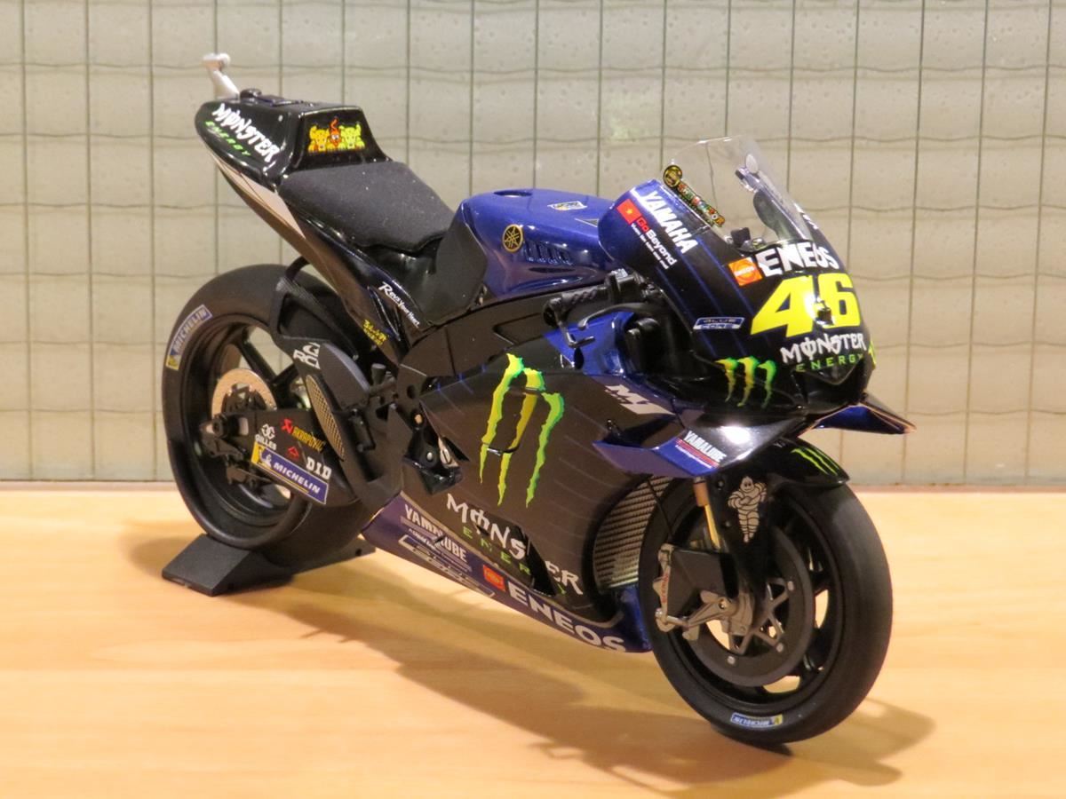 yzr m1 2019