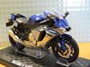 Picture of Yamaha YZF-R1 1:12 blue 88491