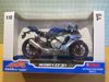 Picture of Yamaha YZF-R1 1:12 blue 88491