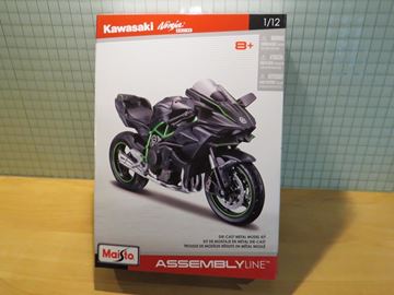 Afbeelding van Kawasaki Ninja H2R kit 1:12 maisto 39198