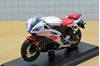 Picture of Yamaha YZF-R6 white 1:18 maisto