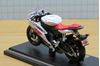 Picture of Yamaha YZF-R6 white 1:18 maisto