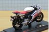 Picture of Yamaha YZF-R6 white 1:18 maisto