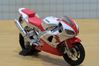 Picture of Yamaha YZF-R1 wit/rood 1:18 Maisto los