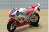 Picture of Yamaha YZF-R1 wit/rood 1:18 Maisto los