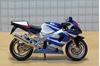 Picture of Suzuki GSX-R750 1:18 los