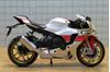 Picture of Yamaha YZF-R1 1:12 white