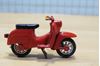 Picture of Zundapp KS50 , Vespa PX, Simson Schwalbe 1:43 Schuco 58983