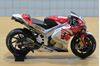 Picture of Takaaki Nakagami Honda RC213V 2021 1:18 diecast los