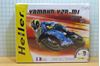 Picture of Bouwdoos Valentino Rossi Yamaha YZR-M1 2004 1:24 Heller 50927