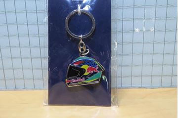 Afbeelding van Brad Binder KTM helmet keyring KTM24042