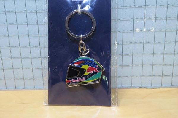 Picture of Brad Binder KTM helmet keyring KTM24042