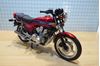 Picture of Honda CB900 Bol D'or 1:12 122161901