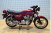 Picture of Honda CB900 Bol D'or 1:12 122161901