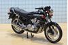 Picture of Honda CB900 Bol D'or 1:12 122161902