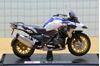 Picture of BMW R1250GS 1:18 maisto