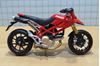 Picture of Ducati Hypermotard 1100S 1:18 Maisto blister