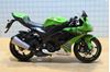 Picture of Kawasaki ZX-10R 1:12 green 31187