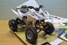 Picture of Honda TRX450R quad atv white 1:12 57473