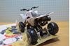 Picture of Honda TRX450R quad atv white 1:12 57473