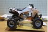 Picture of Honda TRX450R quad atv white 1:12 57473