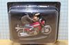 Picture of Joe Bar Jules la Bouillotte Suzuki GT750 1:18 JB159