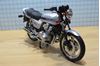 Picture of Honda CB900 Bol D'or 1:12 122161904