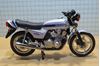 Picture of Honda CB900 Bol D'or 1:12 122161904