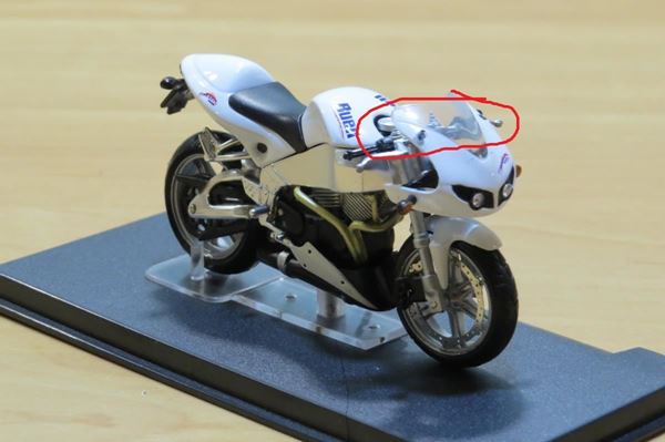 Picture of Buell XB9R firebolt 1:24 breuk