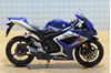 Picture of Suzuki GSX-R750 blue/wht 1:12 31153