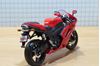 Picture of Kawasaki ZX-6R red 1:12 31101