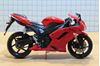 Picture of Kawasaki ZX-6R red 1:12 31101