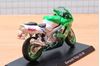 Picture of Kawasaki ZX-9R gr/wt  1:18 los