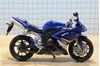 Picture of Yamaha YZF-R1 1:12 43103