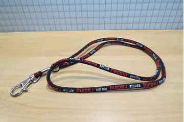 Afbeelding van Aprilia neck keyring Keycord