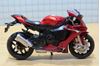 Picture of Yamaha YZF-R1 1:18