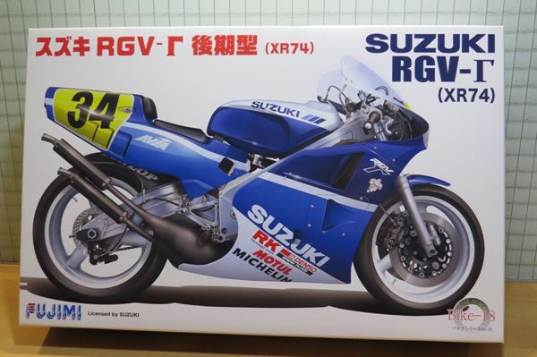 Picture of Suzuki RGV-r XR74 1:12 bouwdoos