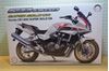 Picture of Honda CB1300 Super Boldor 1:12 fujimi