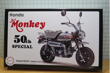 Afbeelding van Bouwdoos Honda Monkey Z50 Anniversery 1:12 Fujimi