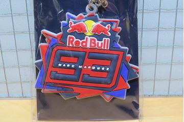 Afbeelding van Marc Marquez Red Bull keyring sleutelhanger 2453302