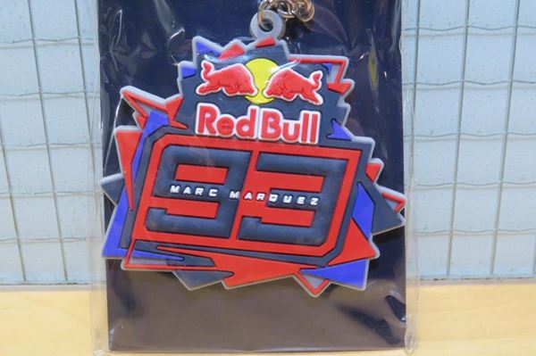 Picture of Marc Marquez Red Bull keyring sleutelhanger 2453302