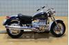 Picture of Honda F6C Valkyrie GL1500C 1:18 antr./white los