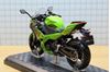 Picture of Kawasaki Ninja 400 green 1:12